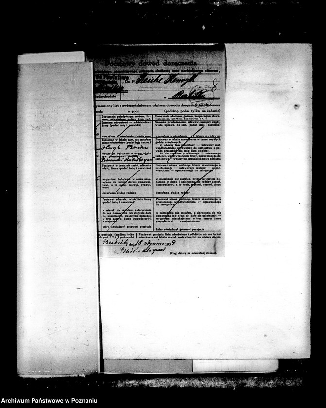 Obraz 12 z jednostki "Majątek Rozbitek-Prusim powiatu międzychodzkiego przymusowy wykup"