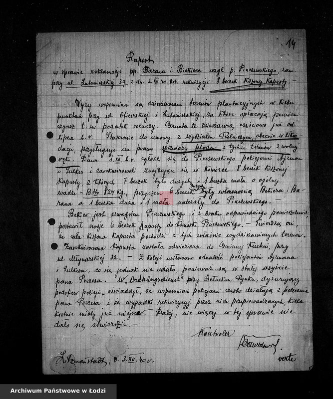 Obraz 17 z jednostki "[Zażalenia i donosy ludności getta, raporty kontrolerów]"