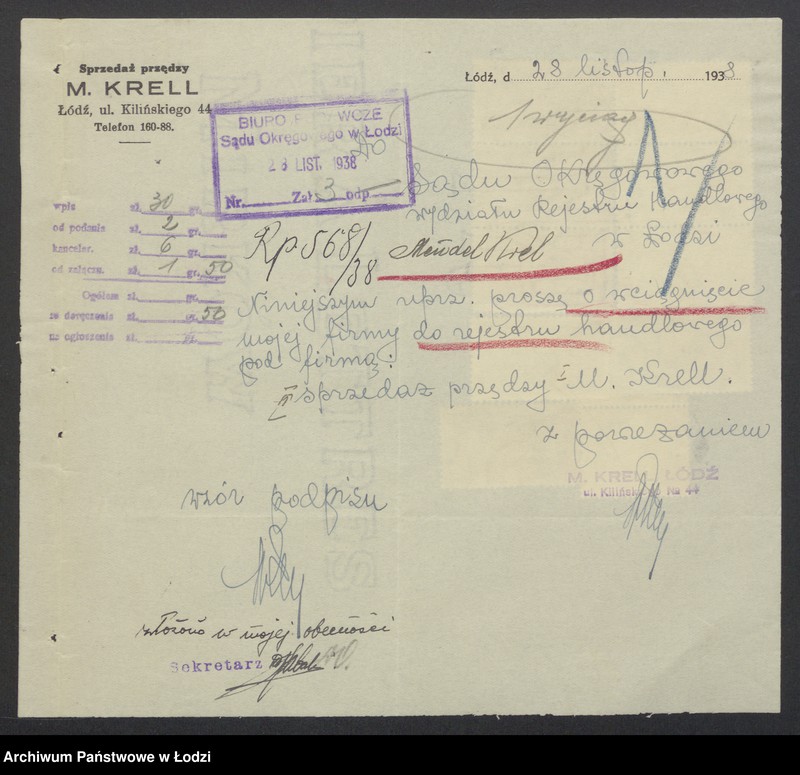 Obraz 3 z jednostki "Mendel Krell- sprzedaż przędzy"