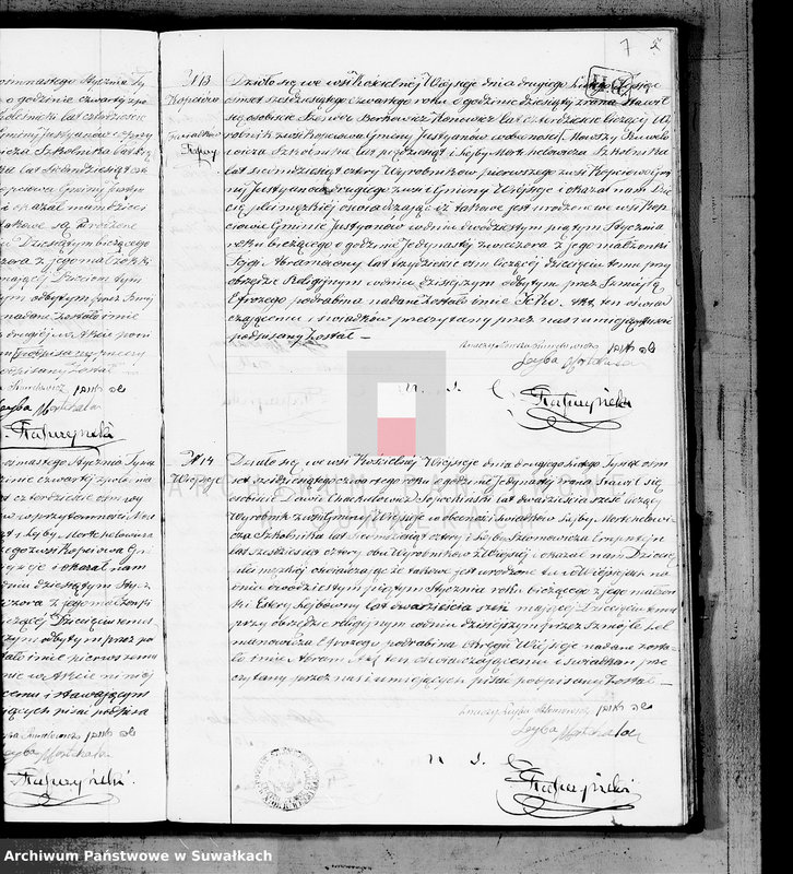 image.from.unit.number "Duplikat akt urodzonych, zaślubionych i zmarłych urzędnika Stanu Cywilnego wyznania mojżeszowego Okręgu Wiejsieje pro 1864"