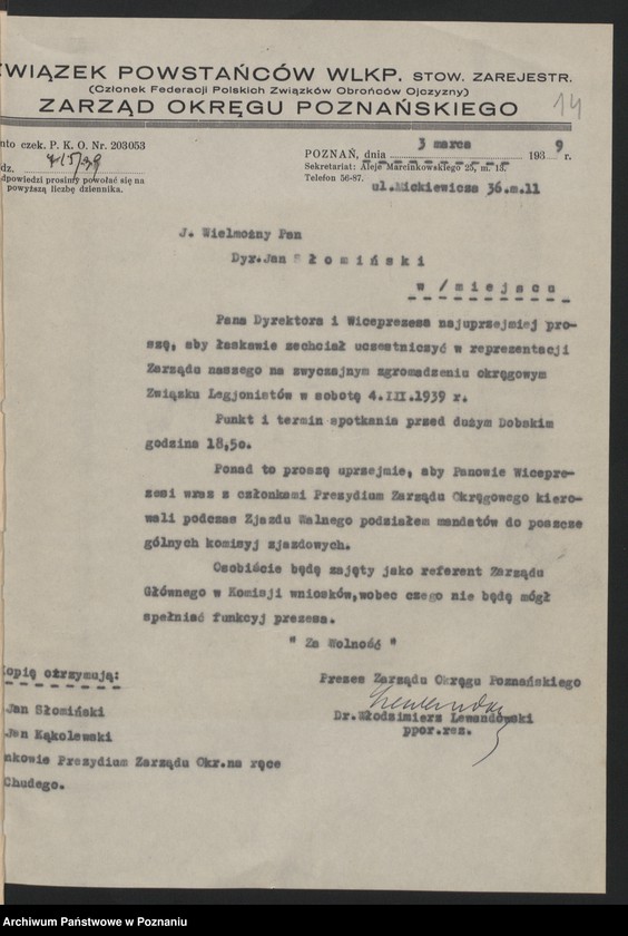 Obraz 16 z jednostki "Akta dotyczące Walnego Zjazdu Związku 5.III.1939."