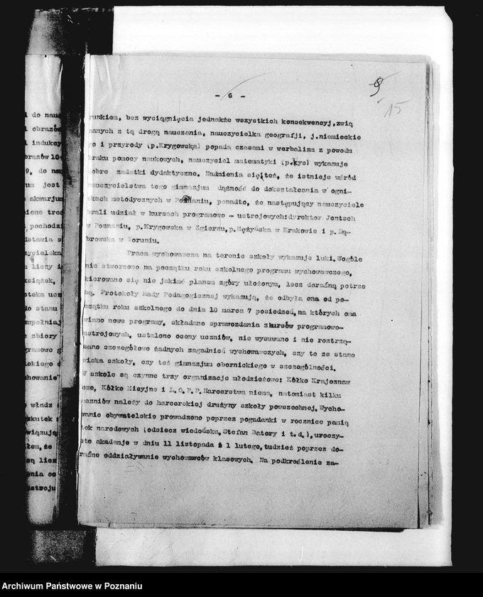 Obraz 18 z jednostki "Prywatne Gimnazjum Koedukacyjne- Oborniki [protokoły z wizytacji]"