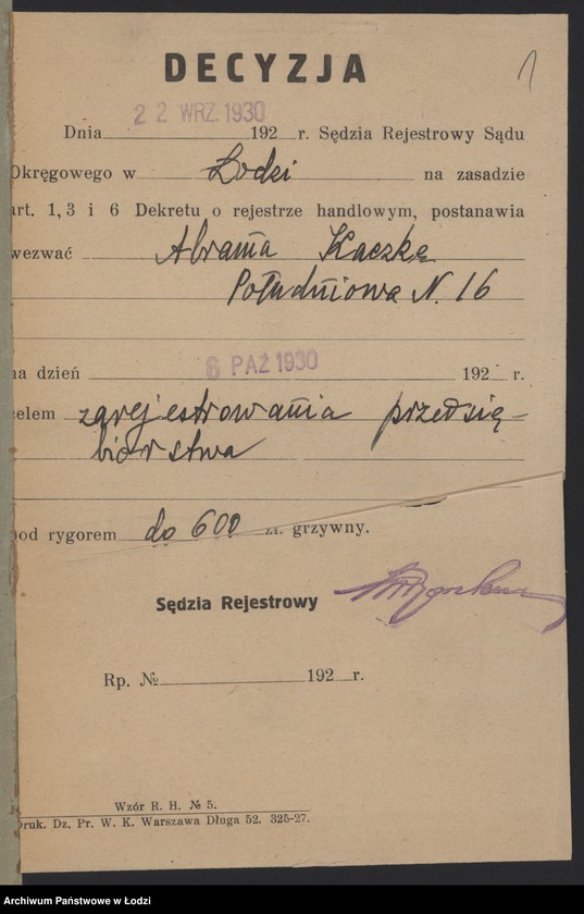 Obraz 3 z jednostki "Abram Kaczka- drobna sprzedaż artykułów spożywczych"