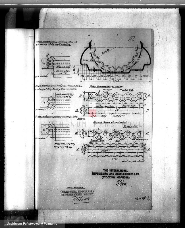 Obraz 16 z jednostki "Cukiernia w Kościanie nr woj. kotła 5863"