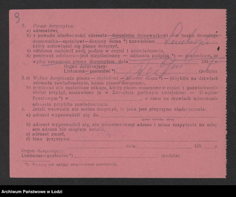 Obraz 11 z jednostki "Gerszon Buzyn – sprzedaż manufaktury i galanterii"