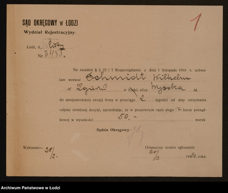 Obraz 3 z jednostki "Wilhelm Szmidt – piwiarnia – Zgierz"