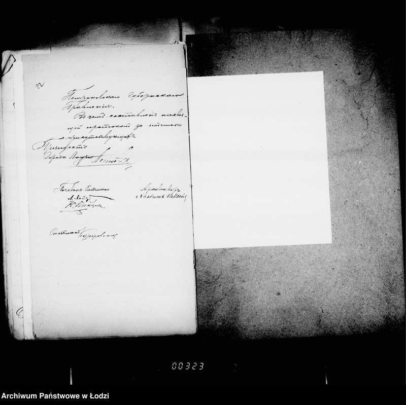 Obraz 18 z jednostki "Po osveščeniju gorodskich fonarej"