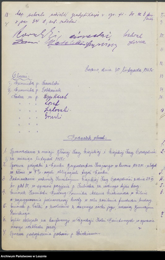 Obraz 10 z jednostki "[Księga protokołów z posiedzeń Magistratu]"