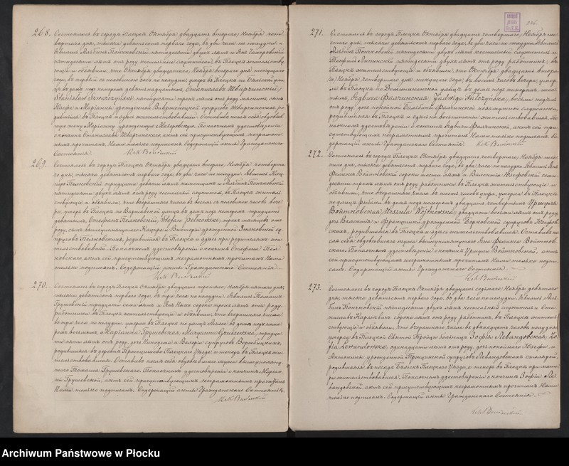 image.from.unit.number "Akta urodzeń, małżeństw i zgonów"