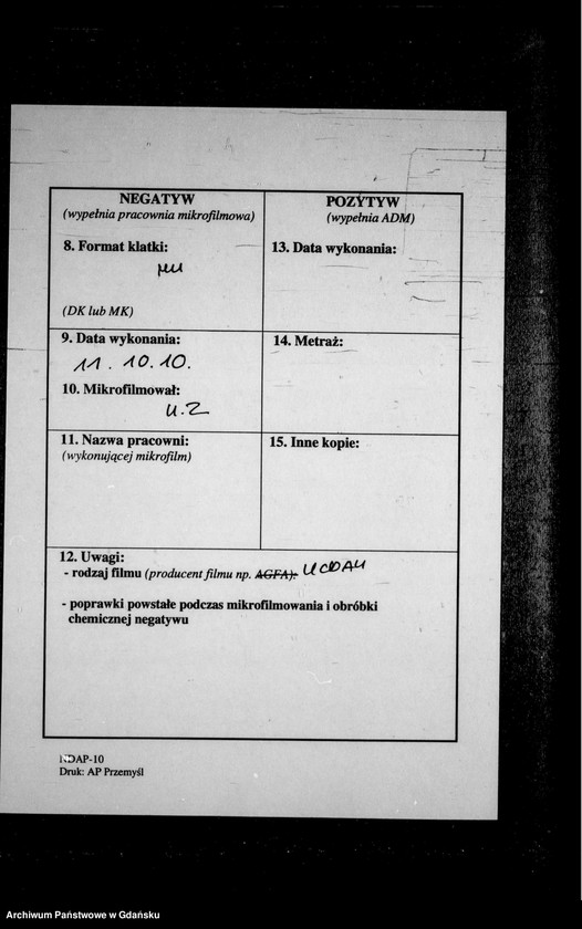 image.from.unit.number "Księga urodzeń"