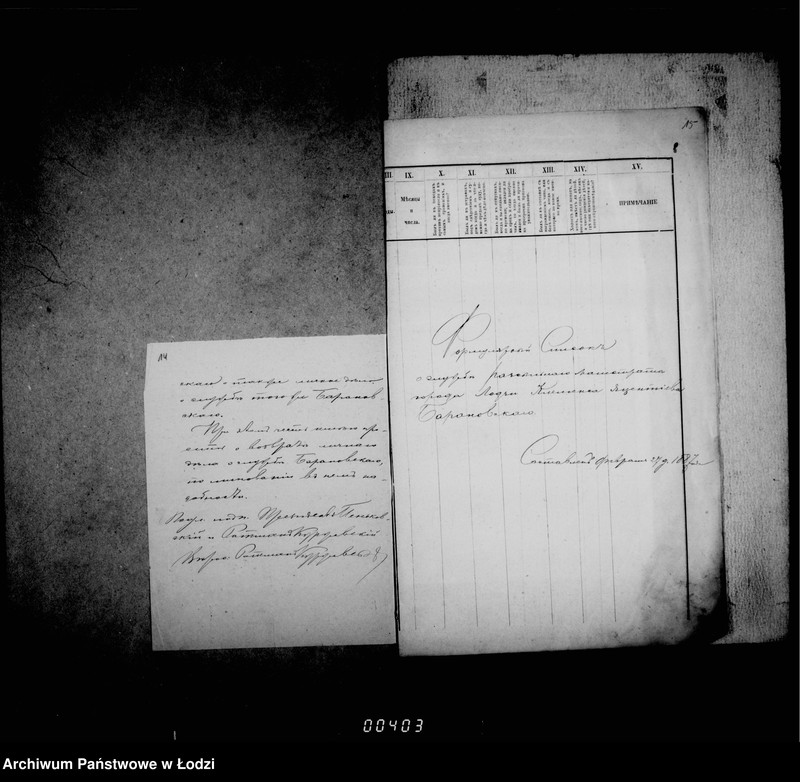 Obraz 13 z jednostki "O činovnikach i služiteljach magistrata"