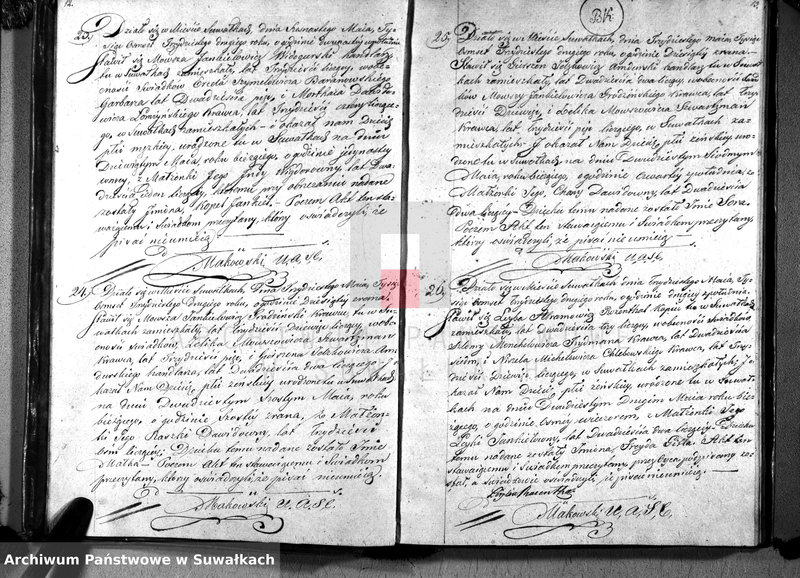 image.from.unit.number "Duplikat Akta Urzędnika Stanu Cwilnego Wyznania Moyżeszowego Okręgu Suwalskiego Urodzonych, Zaślubionych i Zmarłych z roku 1832"