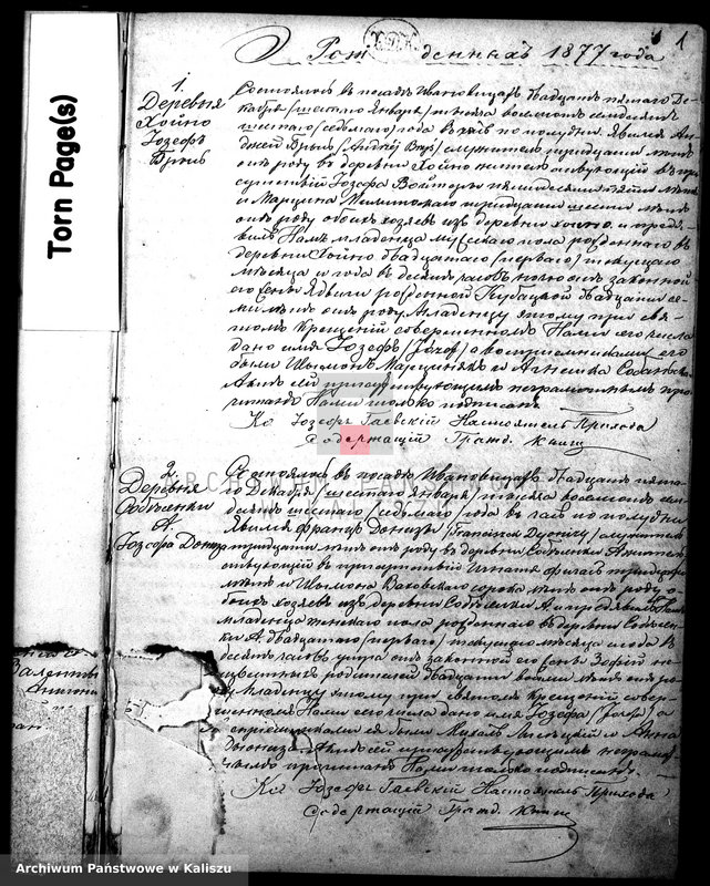 Obraz 4 z jednostki "Дубликатъ актовъ о родившихся, бракосочетавшихся и умершихъ"