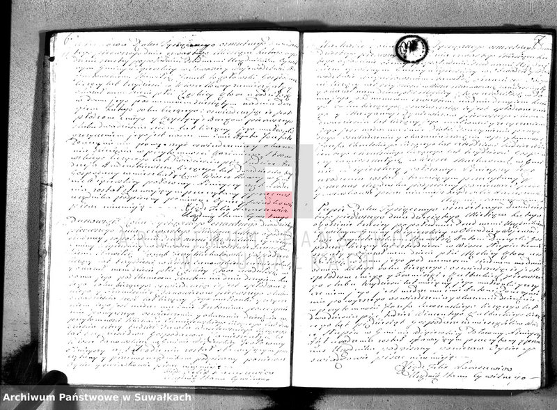 image.from.unit.number "Akta urodzin gminy wigierskiey od 1-go stycznia do ostatniego grudnia 1821 roku"