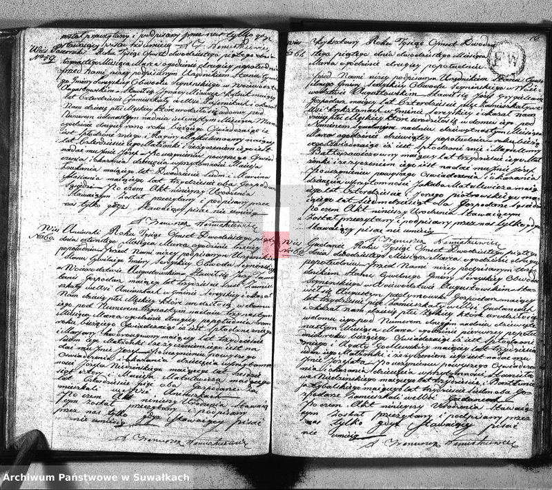 image.from.unit.number "Akta urzędnika stanu cywilnego gminy i parafij sereyskiey urodzonych od dnia 1-go stycznia 1825 do ostatniego grudnia tegoż roku"