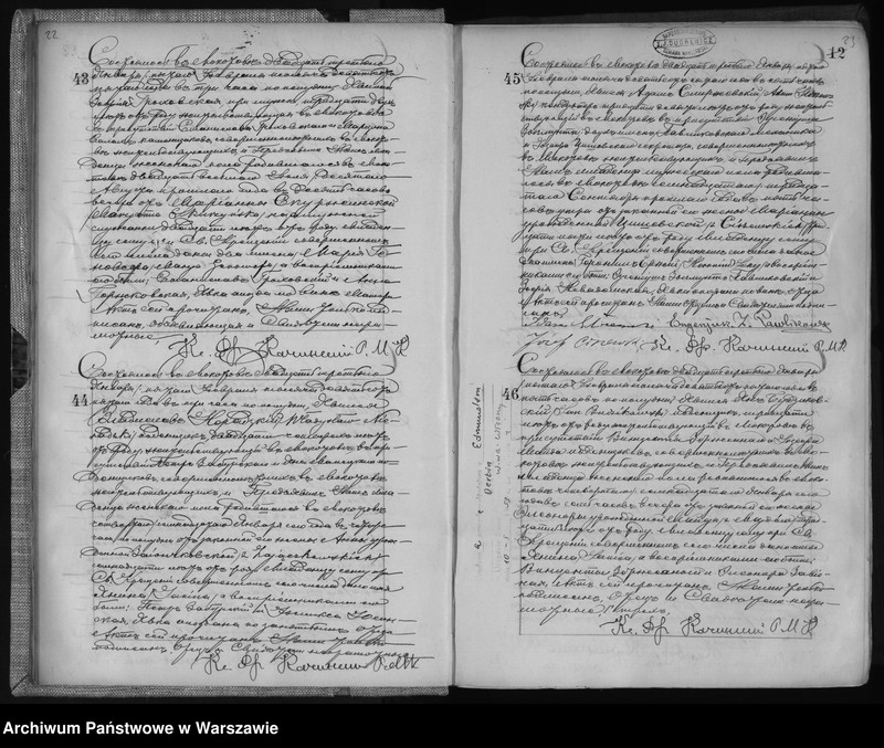 Obraz 15 z jednostki "Akta urodzeń, małżeństw i zgonów"