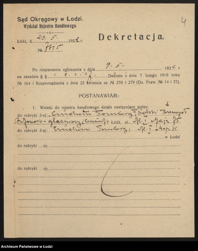 Obraz 6 z jednostki "Eruchem Tornberg- przemysł betonowo-glazurowy"