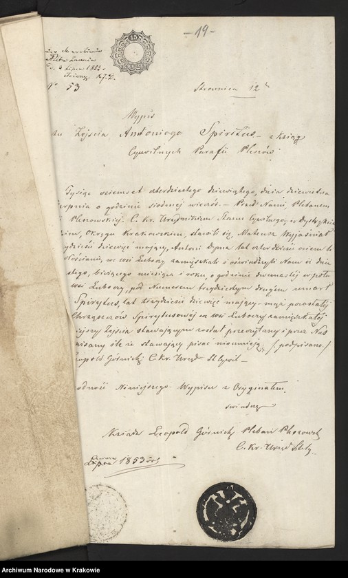 Obraz 9 z jednostki "Allegata do aktów stanu cywilnego parafii Niedźwiedź"