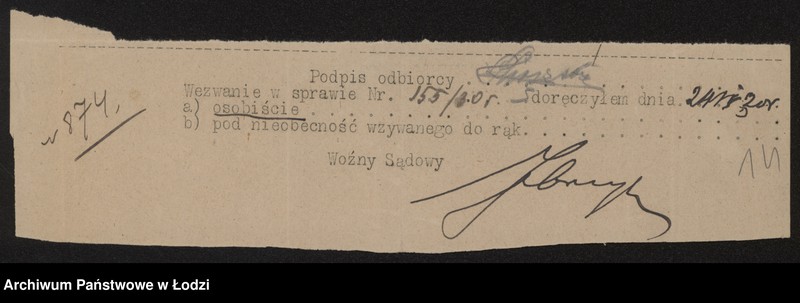 Obraz 16 z jednostki "Benjamin Herszson- mechaniczna tkalnia zarobkowa"