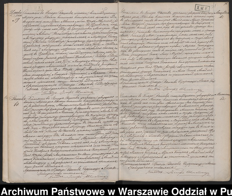 image.from.unit.number "Akta urodzeń, małżeństw, zgonów"