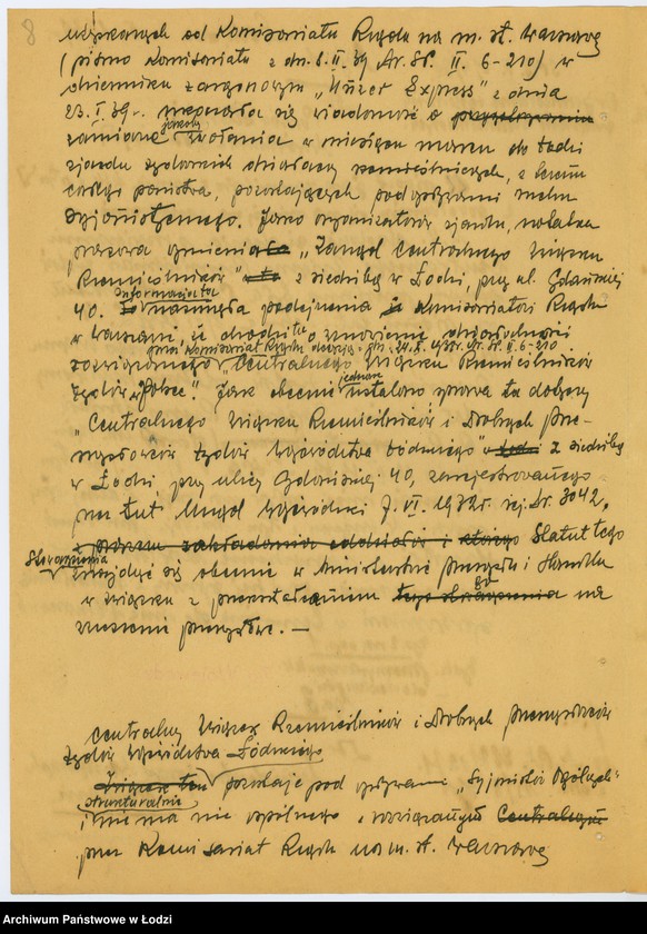 Obraz 11 z jednostki "[Sprawa rozwiązania Centralnego Związku Rzemieślników Żydów w Polsce]"