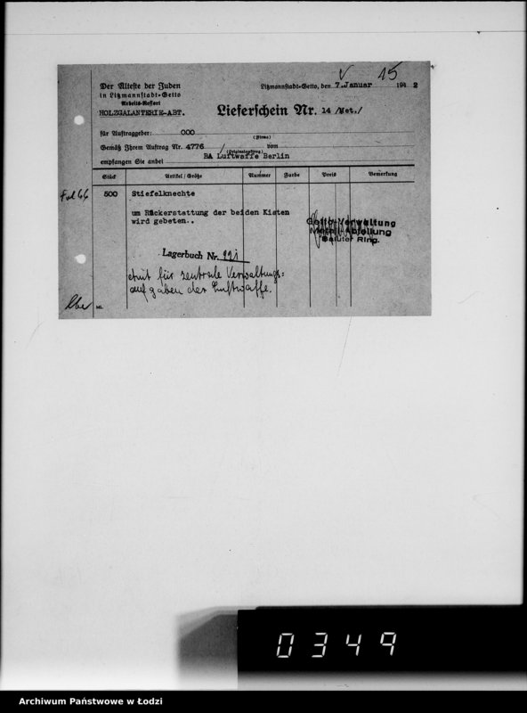 Obraz 20 z jednostki "Baluter Ring. Auslieferung [wyrobów wykonanych na zamówienia]"