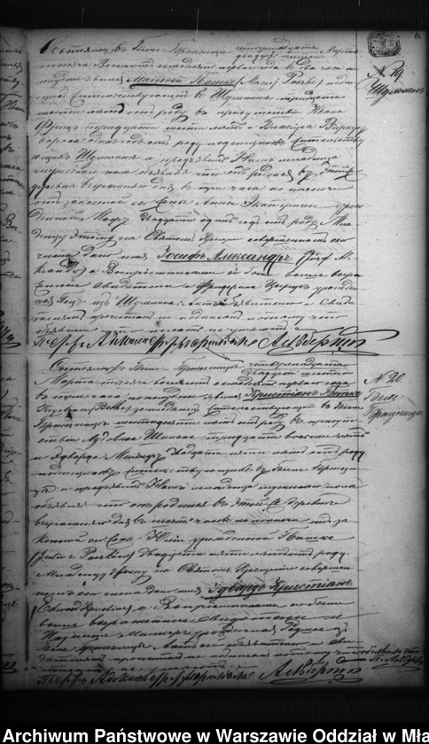 image.from.unit.number "Akta urodzeń, małżeństw, zgonów"