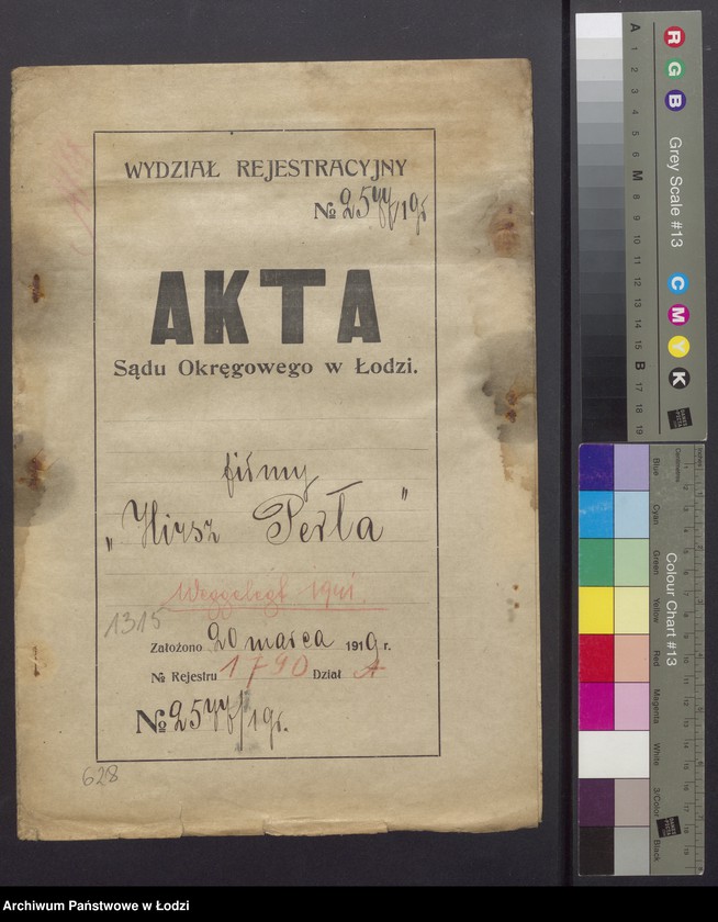 Obraz 2 z jednostki "Hirsz Perła- księgarnia"