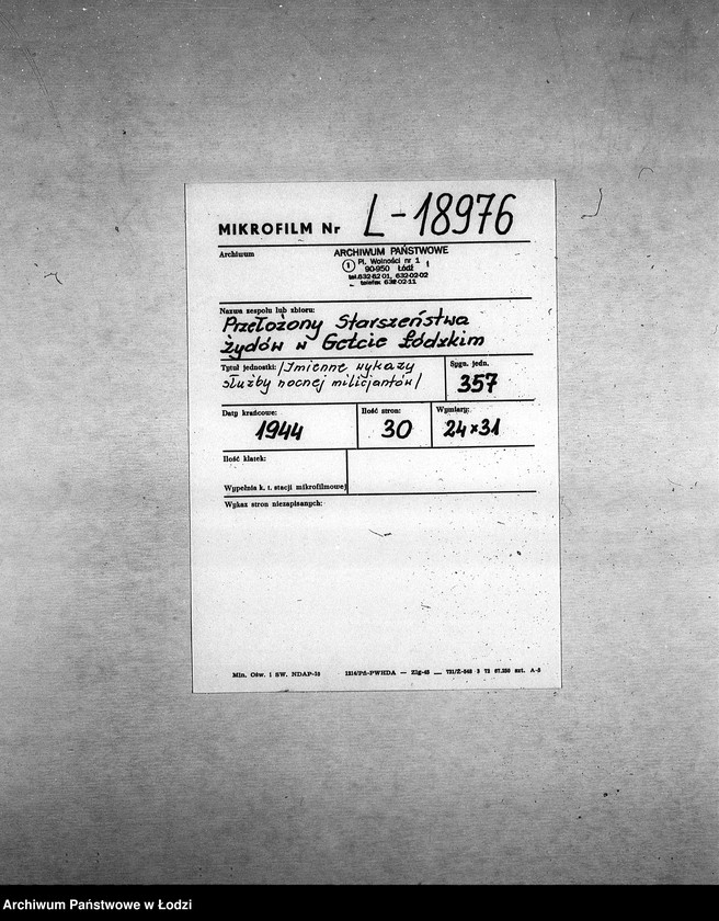 Obraz 2 z jednostki "[Imienne wykazy służby nocnej milicjantów]"