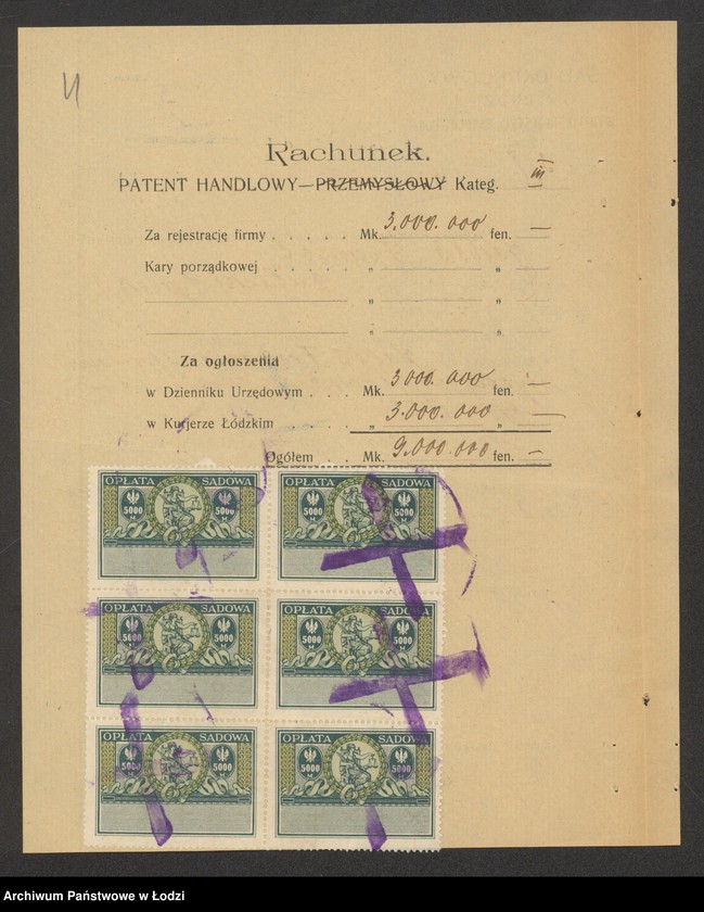 Obraz 6 z jednostki "Jakób Frencel – sprzedaż mebli tapicerskich"