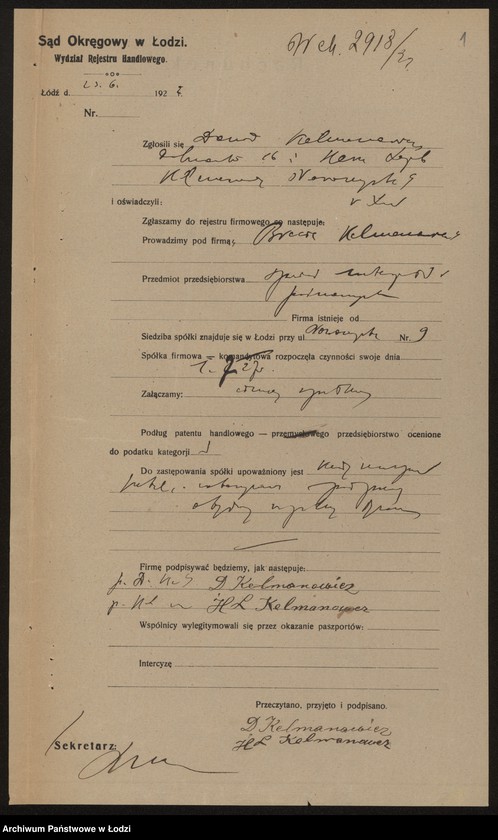 Obraz 3 z jednostki "Bracia Kalmanowicz i S-ka – sprzedaż materiałów piśmiennych"