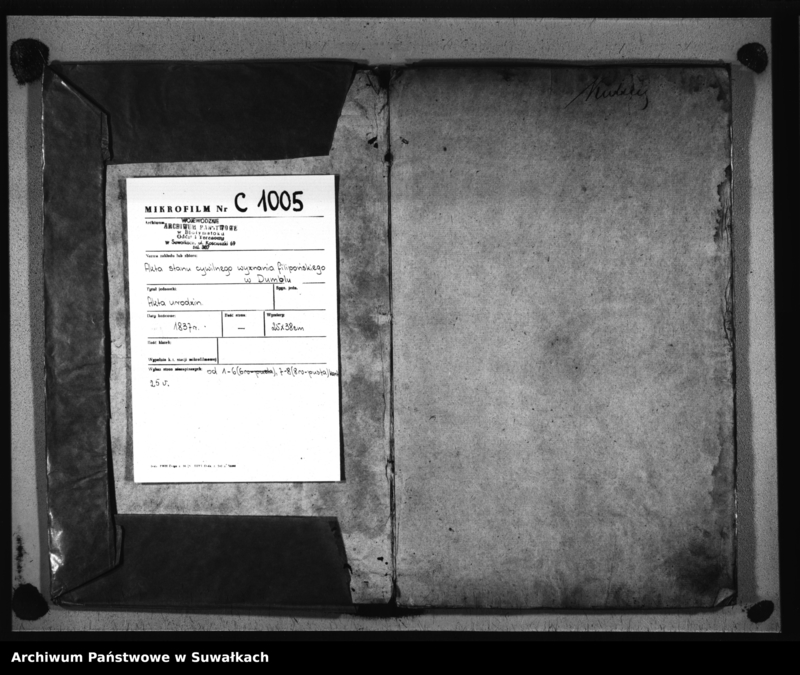 image.from.unit.number "Księga zapisywania Aktów Urodzonych Ludu Wyznania Staro-grecko-Rosyjskiego Gminy Dumbelskiej"