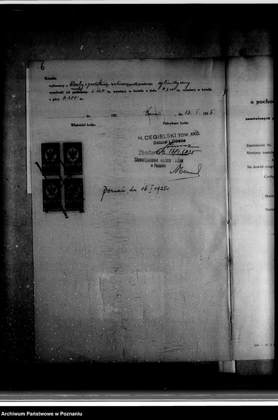 Obraz 10 z jednostki "Majątek Bieganowo powiat wrzesiński własność E. Grabski nr woj. kotła 5588"