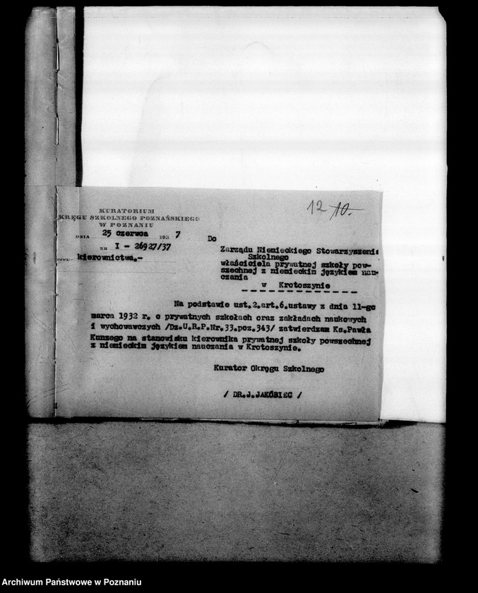 Obraz 16 z jednostki "Prywatna Szkoła Powszechna z niemieckim językiem nauczania- Krotoszyn"