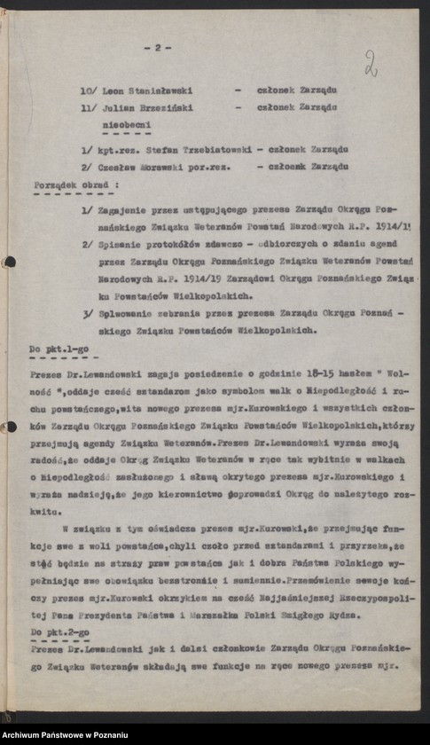 Obraz 5 z jednostki "Protokoły z posiedzeń Zarządu Okręgu Poznańskiego Związku Powstańców Wielkopolskich."