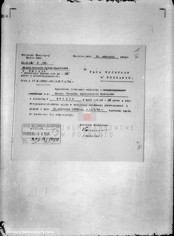 Obraz 10 z jednostki "/Wielkopolski Związek Rzemieślników Chrześcijan w Poznaniu/"