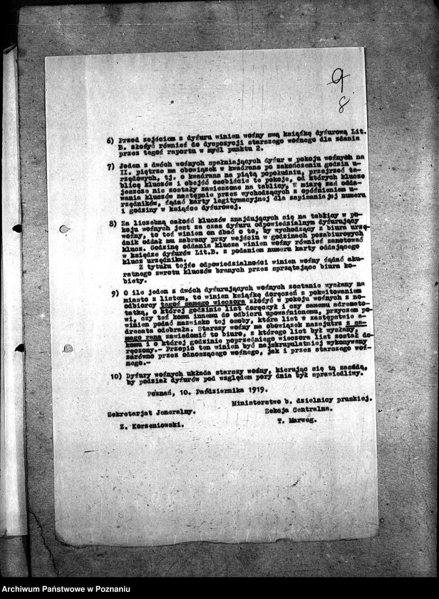 Obraz 13 z jednostki "Naczelna Rada Ludowa w Poznaniu Okólniki dla Przemysły Rolnego"