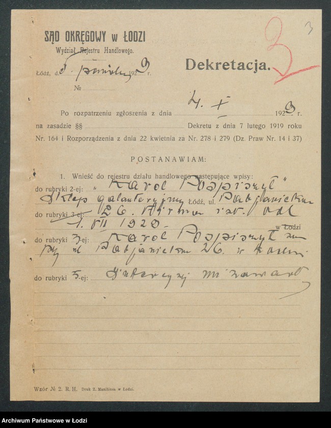 Obraz 5 z jednostki "Karol Pospieszył – sklep galanteryjny"