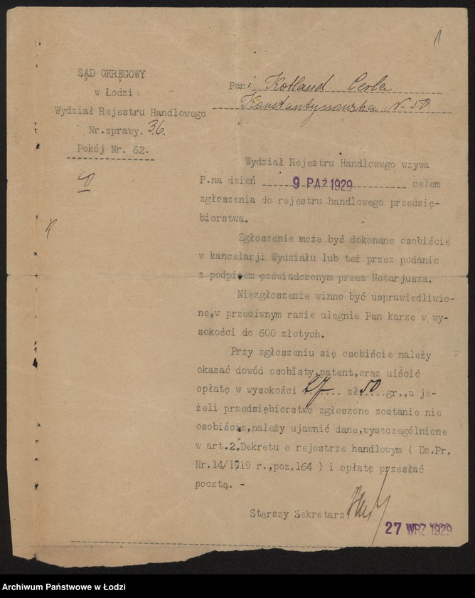 Obraz 3 z jednostki "Cerla Kotlant- sprzedaż nabiału"