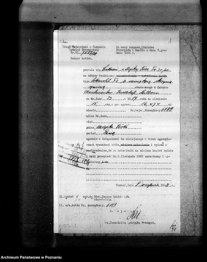 Obraz 5 z jednostki "Cukrownia w Miejskiej Górce powiat rawicki nr woj. kotła 6189"