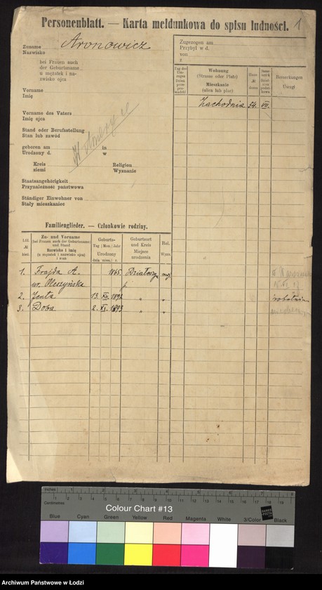 Obraz 3 z jednostki "[Spis ludności Łodzi] Aronowicz - Auerbach"