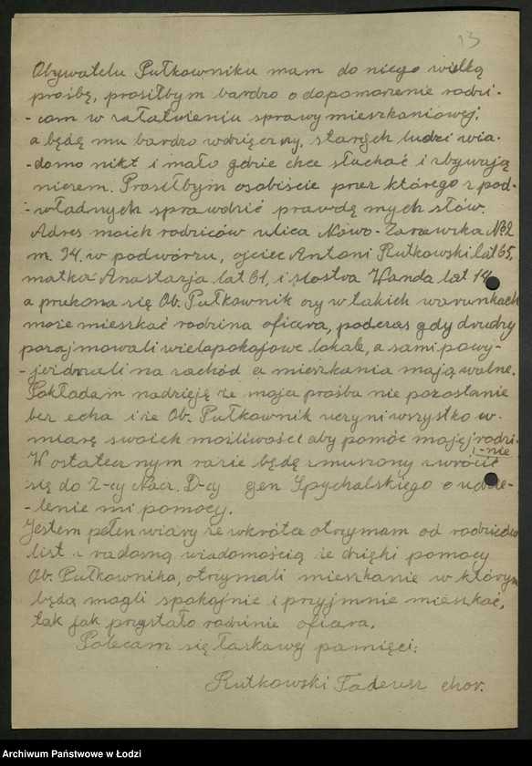 Obraz 14 z jednostki "Korespondencja [I sekretarza; skargi, dyrektywy, zaświadczenia]"