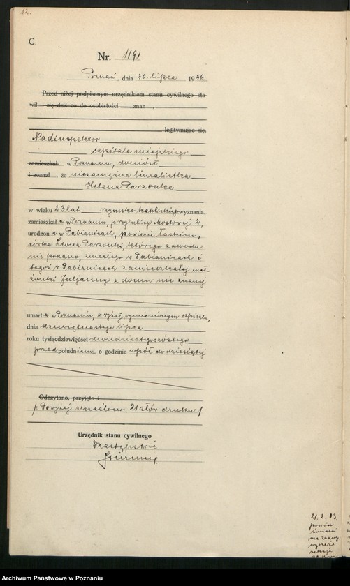 Obraz 14 z jednostki "Księga miejscowa zgonów tom III [Rejestr główny zgonów]"