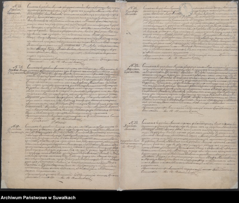 image.from.unit.number "Unikat Akta urodzenia parafii rzymskokatolickiej Jaminy od 1892 r. do 1903 r."