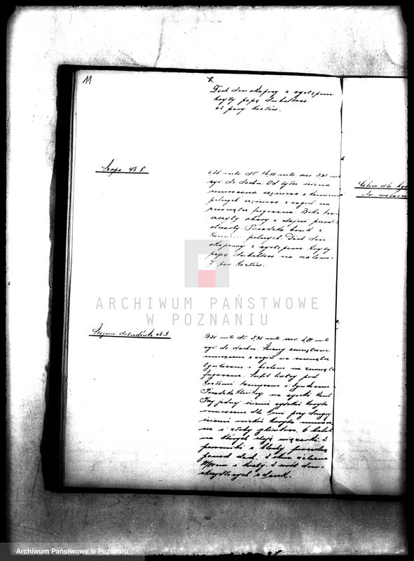 Obraz 15 z jednostki "Majątek państwowy Wielkie Gutowo opisy budynków"