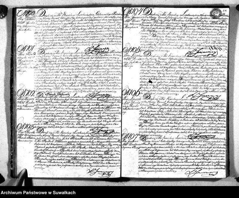 image.from.unit.number "Księga Duplikat Urodzonych Umarłych i Zaślubionych Parafii Liszkowskiey w Obwodzie Seyneńskim Guberni Augustowskiey na Rok 1843"