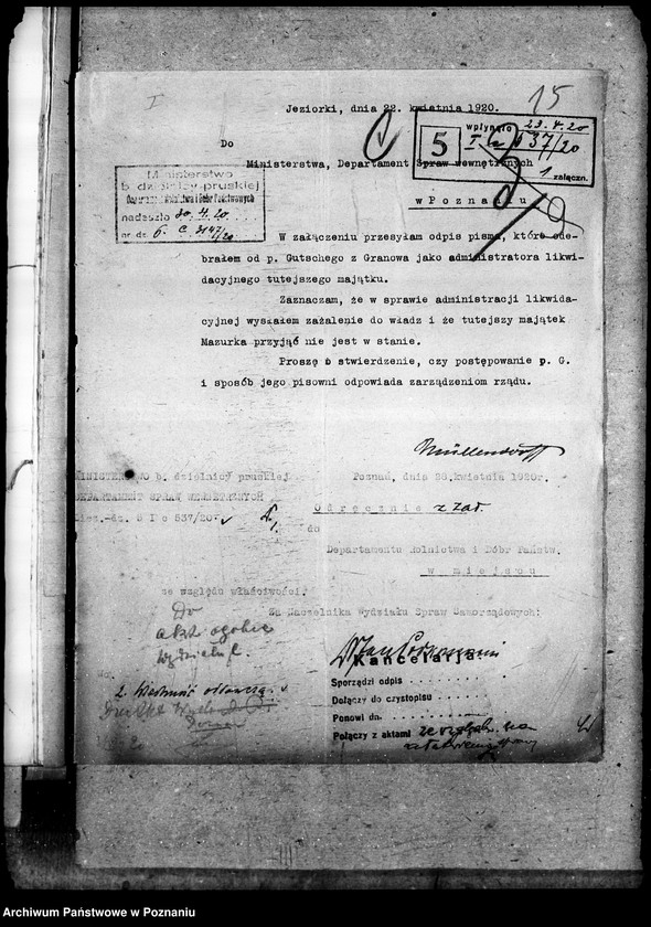 Obraz 19 z jednostki "Ogólne - Wydziału Domen"