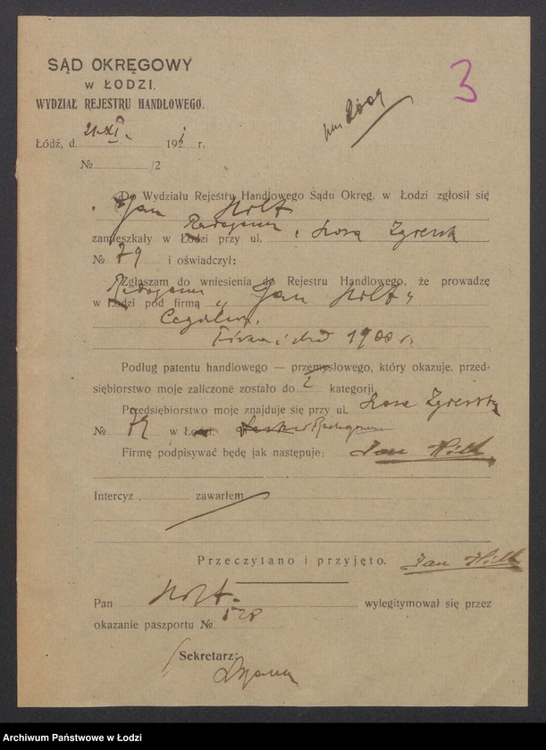 Obraz 5 z jednostki "Jan Hilt- prowadzenie cegielni"