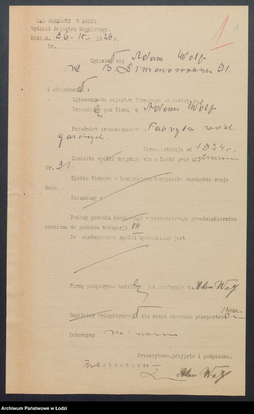 Obraz 3 z jednostki "Adam Wolf – fabryka wód gazowych"