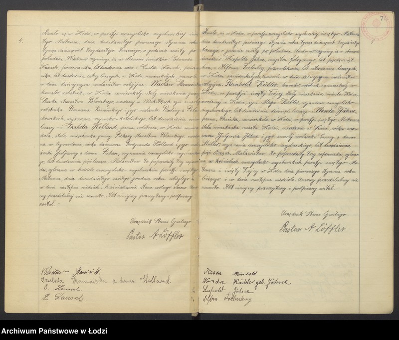 Obraz 5 z jednostki "Akta małżeństw"